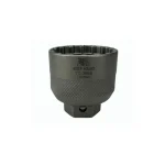 BIKEHAND ZÁRÓGYŰRŰ KULCS - SHIMANO+ 47246