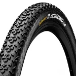 CONTINENTAL RACE KING II. 2.0 KÜLSŐ [26X2,00] [FEKETE] NK 0150311