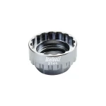 ICETOOLZ SHIMANO LOCKRING LESZEDŐ [2741] 220399 [SZL85]