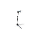 PARK TOOL ÖSSZECSUKHATÓ ÁLLVÁNY [PRS-25] 190373 [SZP023]