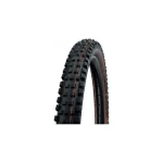 SCHWALBE MAGIC MARY HS447 KÜLSŐ [29x2,40] [FEKETE, BRONZ OLDALFAL] 11654382