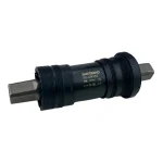 SHIMANO [ABBUN101B22X] NÉGYSZÖG TENGELYES MONOBLOKK [122,5 mm] 25473 - BIKETRADE