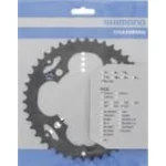 SHIMANO ACERA [FC-M361] LÁNCTÁNYÉR [42T] - FEKETE Y1KN98050