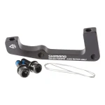 SHIMANO ADAPTER FÉKHEZ ELSŐ PM/IS 203mm ISMMAF203PSA