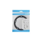 SHIMANO ALFINE LÁNCTÁNYÉR [39T] – FEKETE – DUPLA LÁNCVÉDŐHÖZ Y1HD39010