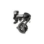 SHIMANO ALTUS [RD-M310] HÁTSÓ VÁLTÓ 7-8 SEB. [FEKETE] - DOBOZOS CSOMAGOLÁS ERDM310DL
