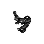 SHIMANO [ARDTY300D] TOURNEY 6-7 sebességes HÁTSÓ VÁLTÓ 32130 - BIKETRADE