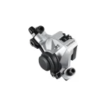 SHIMANO [BR-M375] ALTUS MTB MECHANIKUS TÁRCSAFÉK [EZÜST] EBRM375MPRS