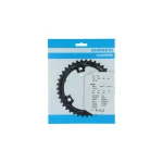SHIMANO CLARIS [FC-R2030] LÁNCTÁNYÉR [39T] - FEKETE Y1W798010