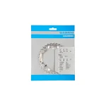 SHIMANO DEORE/ALIVIO LÁNCTÁNYÉR [32T] – EZÜST Y1J898070