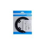 SHIMANO DEORE [FC-M6000] LÁNCTÁNYÉR [40T] Y1WC98020
