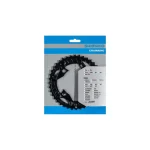 SHIMANO DEORE [FC-MT500] LÁNCTÁNYÉR [40T] Y1VB98020