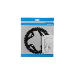 SHIMANO DEORE [FC-T521] LÁNCTÁNYÉR [48T] - LÁNCVÉDŐ FURATTAL Y1NL98060
