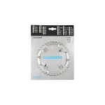 SHIMANO DEORE LÁNCTÁNYÉR [36T] - EZÜST - KIFUTÓ TERMÉK Y1J898080
