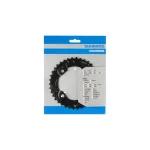 SHIMANO DEORE LÁNCTÁNYÉR [38T] - KIFUTÓ TERMÉK Y1P098010