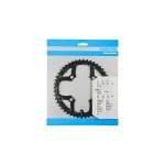 SHIMANO DEORE LÁNCTÁNYÉR [48T] - LÁNCVÉDŐ FURATTAL - KIFUTÓ TERMÉK Y1LD98160