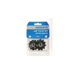 SHIMANO DEORE/M4120 VÁLTÓGÖRGŐ SZETT Y3HM98010
