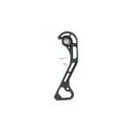 SHIMANO DEORE [RD-T6000] HÁTSÓ VÁLTÓ KÜLSŐ BURKOLAT Y3E598020