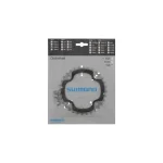 SHIMANO DEORE / SLX LÁNCTÁNYÉR [32T] Y1LV98080