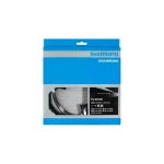 SHIMANO DURA-ACE [FC-R9100] LÁNCTÁNYÉR [53T] Y1VP98030
