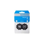 SHIMANO DURA-ACE [RD-7900/7970/7800/7700] VÁLTÓGÖRGŐ SZETT Y5X098140