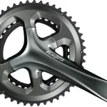 SHIMANO [FC-4700] 2X10 SEB. TIAGRA INTEGRÁLT TENGELYES ORSZÁGÚTI HAJTÓMŰ [48-34/165] EFC4700AX84