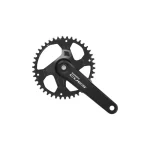 SHIMANO FC-U4000-1 CUES 1x9/10/11SEB. NÉGYSZÖG TENGELYES HAJTÓMŰ [42/175] EFCU40001EB2X