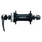 SHIMANO [HB-M4050] ELSŐ AGY [FEKETE] [36L] EHBM4050AL