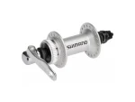 SHIMANO [HB-M435] ALIVIO ELSŐ AGY [EZÜST] [32L] - UTOLSÓ 6 db AHBM435BS
