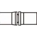 SHIMANO LÁNCÖSSZEKÖTŐ STIFT SZETT (9 sebességes láncokhoz) Y06998030