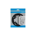SHIMANO LÁNCTÁNYÉR [40T] - LÁNCVÉDŐ FURATTAL Y1PY98030