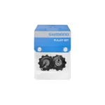 SHIMANO [NORMÁL ORSZÁGÚTI, MTB] VÁLTÓGÖRGŐ SZETT Y5XH98120