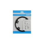 SHIMANO SHIMANO 105 [FC-5800] LÁNCTÁNYÉR [39T] -FEKETE Y1PH39000