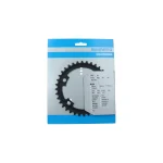 SHIMANO SHIMANO 105 [FC-R7000] LÁNCTÁNYÉR [36T] - FEKETE Y1WV36000