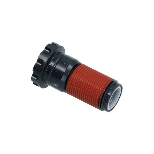 SHIMANO SHIMANO 105 [PD-R7000] PEDÁL ZÁRÓ CSAVAR (BAL) YL8G98040