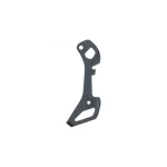 SHIMANO SHIMANO 105 [RD-R7000-SS] HÁTSÓ VÁLTÓ BELSŐ VÁLTÓKANÁL Y3F306000