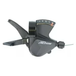 SHIMANO SL-M2010 ALTUS VÁLTÓKAR - JOBB 9 SEBESSÉGES ESLM20109RA