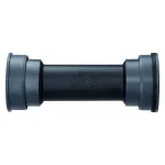 SHIMANO [SM-BB71-41C] MTB INTEGRÁLT TENGELYES HAJTÓMŰ CSAPÁGYAZÁS PRESS FIT ISMBB7141C