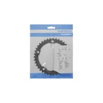 SHIMANO SORA [FC-3503/FC-R3030] LÁNCTÁNYÉR [39T] - FEKETE Y1NC98010
