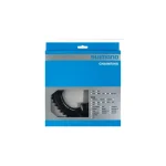 SHIMANO SORA [FC-R3000] LÁNCTÁNYÉR [50T] - FEKETE Y1VC98010