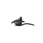 SHIMANO [ST-EF500-24] FÉKVÁLTÓKAR [4 UJJAS] [BAL 2 SEBESSÉGES - FEKETE] - DOBOZOS ESTEF50024LVSBL