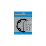 SHIMANO STEPS [SM-CRE80] LÁNCTÁNYÉR [34T] - FEKETE Y1VY00030