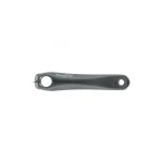 SHIMANO TIAGRA [FC-4700] HAJTÓKAR (BAL OLDALI) - 170 mm - EZÜST Y1RC98020