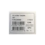 SHIMANO TIAGRA [FC-4700] LÁNCTÁNYÉR [36T] – FEKETE Y1RC36000 - Image 2