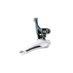 SHIMANO TIAGRA FD-4700 BILINCSES [31,8mm] ELSŐ VÁLTÓ 2X10 IFD4700BSM