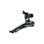 SHIMANO TOURNEY FD-A070 BILINCSES [34,9mm] ELSŐ VÁLTÓ 2X7 EFDA070AX1