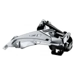 SHIMANO TOURNEY - FD-TY700 ALSÓ BILINCSES, 3X7/8, MTB ELSŐ VÁLTÓ EFDTY700TSX6