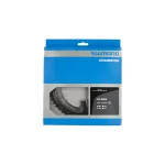 SHIMANO ULTEGRA [FC-6800] LÁNCTÁNYÉR [52T] - SZÜRKE Y1P498070