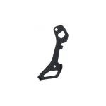 SHIMANO ULTEGRA [RD-R8000-SS] HÁTSÓ VÁLTÓ BELSŐ VÁLTÓKANÁL Y3E906000