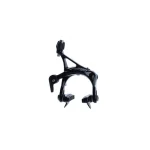 SRAM APEX PATKÓFÉK [FEKETE] 109648 [BRA36]